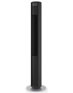 Колонный вентилятор Peter black P 013 черный Stadler form