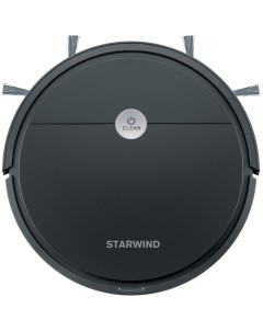 Робот пылесос SRV5550 15Вт черный Starwind