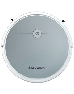 Робот пылесос SRV4570 15Вт серебристый белый Starwind