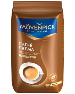 Кофе в зернах Caff Crema 500 г Movenpick