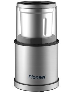 Кофемолка CG230 серебристый Pioneer