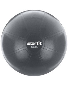Мячи для фитнеса Starfit