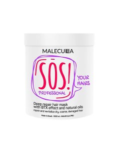 Маска для восстановления и укрепления волос SOS your hairs mask Malecula
