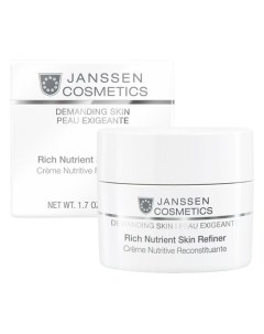 Крем для лица дневной обогащенный питательный SPF 15 Rich Nutrient Skin Refiner Объем 50 мл Janssen cosmetics