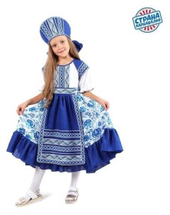 Карнавальный костюм Кадриль синяя платье кокошник р 40 рост 152 см Страна карнавалия
