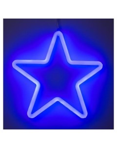 Фигура светодиодная Звезда синяя 28х28х2 см фиксинг 220 В синий Luazon home