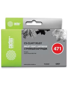 Картридж струйный Cs cli471xlgy для Canon Pixma Mg5740 6840 7740 серый Cactus