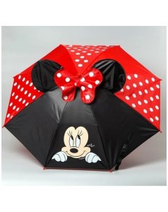 Зонт детский с ушами Красотка Минни Маус 70 см Disney