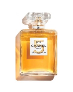 No 5 Eau de Parfum 100th Anniversary Ask For The Moon Limited Edition Chanel