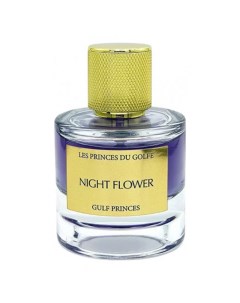 Night Flower Les fleurs du golfe