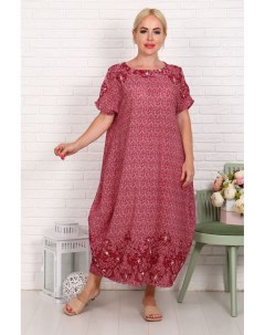 Платье трикотажное Элфи розовое Инсантрик