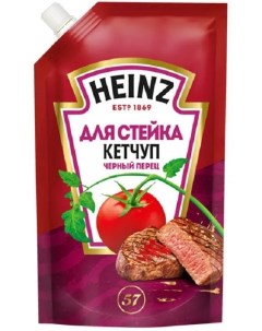 Кетчуп Heinz для стейка с черным перцем 320гр Kraftheinz