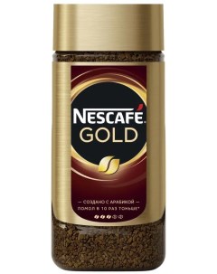Кофе Gold растворимый 190гр Nescafe