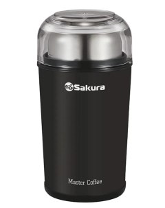 Кофемолка Sakura SA 6173BK 250Вт 100гр Bit