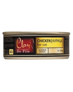 Влажный корм для кошек De File Chicken 0 1 кг Clan