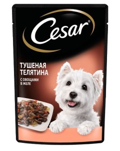 Влажный корм для собак Тушеная телятина с овощами 0 085 кг Cesar