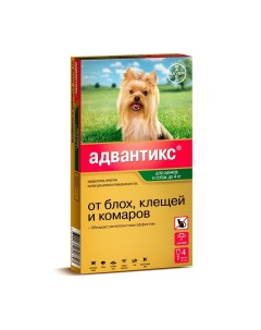 Bayer Адвантикс капли от блох клещей и комаров для щенков и собак весом от 1 5 до 4 кг 4 пипетки Elanco
