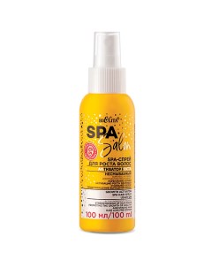 SPA Спрей для волос Активатор роста несмываемый Spa Salon 100 мл Белита