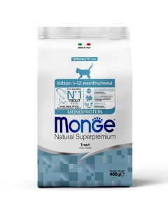 Monoprotein Kitten Trout сухой корм для котят с форелью 400г Monge