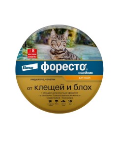 Форесто Ошейник для кошек от блох и клещей 38 см Elanco