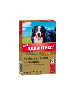 Адвантикс 600С Капли от блох и клещей для собак от 40 до 60 кг 1 пипетка Bayer