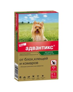 Адвантикс капли на холку для собак весом до 4 кг от блох клещей и комаров 1 пипетка Bayer