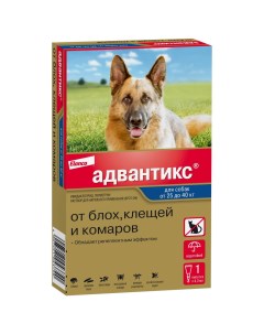 Адвантикс капли на холку для собак весом более 25 кг от блох клещей и комаров 1 пипетка Bayer