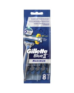 Бритвенный станок Blue II Maximum 8 шт Gillette