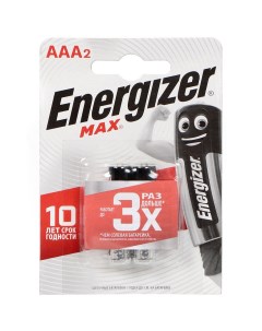 Батарейка ААА LR03 R3 Alkaline Max алкалиновая 1 5 В блистер 2 шт E300157200 Energizer
