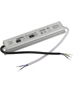 Драйвер для LED ленты Smartbuy