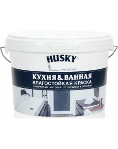 Краска для кухонь и ванных комнат Husky