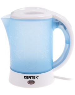 Чайник дорожный CT 0054 Blue Centek