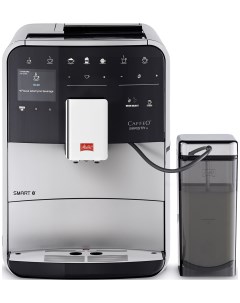 Кофемашина автоматическая Caffeo F 830 101 Barista T Smart 1450Вт серебристый Melitta