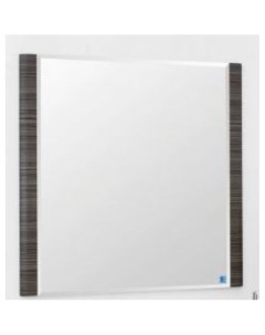 Зеркало для ванной Лотос 80 шелк зебрано Style line