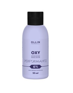 Окисляющая эмульсия 6 20vol Oxidizing Emulsion Ollin Performance Oxy сиреневая 727175 90 мл Ollin professional (россия)