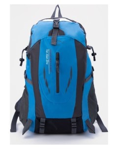 Рюкзак туристический на молнии 7 л цвет голубой Nnb