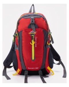 Рюкзак туристический на молнии 31 л цвет красный Nnb