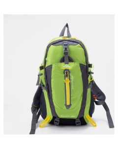 Рюкзак туристический на молнии 31 л цвет зелёный Nnb