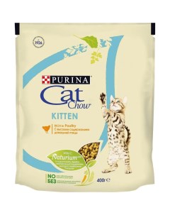 Сухой корм для котят с высоким содержанием домашней птицы 400гр Cat chow