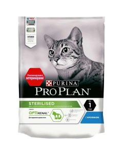 Сухой корм Pro Plan для стерилизованных кошек и кастрированных котов кролик 200гр Purina pro plan