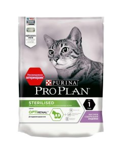 Сухой корм Pro Plan для стерилизованных кошек и кастрированных котов индейка 200гр Purina pro plan