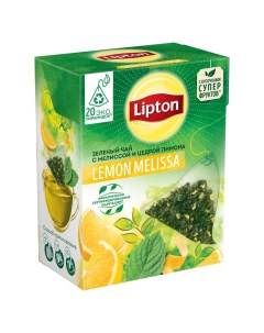 Чай зеленый Lemon Melissa с мелиссой и цедрой лимона 20 пирамидок Lipton