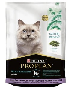 Сухой корм Nature Elements для взрослых кошек с чувствительным пищеварением с высоким содержанием ин Purina pro plan