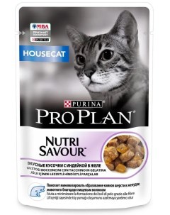 Влажный корм ProPlan Nutri Savour для взрослых кошек живущих дома индейка в желе 85гр Purina pro plan