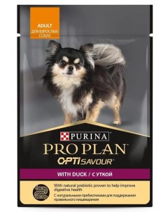Влажный корм Pro Plan для собак мелких и карликовых пород утка в соусе 85гр Purina pro plan