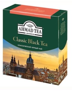 Чай черный Tea Классический 100 пакетиков Ahmad