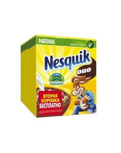 Готовый шоколадный завтрак Nestle Duo 250 250гр Nesquik