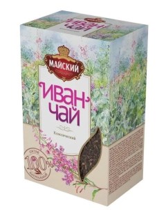 Чай травяной Иван чай Классический 50гр Майский