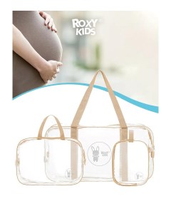 Сумка в роддом прозрачная для беременной ROXY KIDS 3шт в комплекте цвета в ассорт Merries