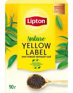 Чай черный Yellow Label 90гр Lipton